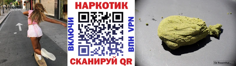 АМФЕТАМИН Вилюйск