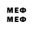 Марки 25I-NBOMe 1,8мг DarkLoweRT678
