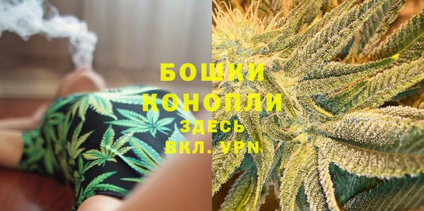 ешки Белоозёрский