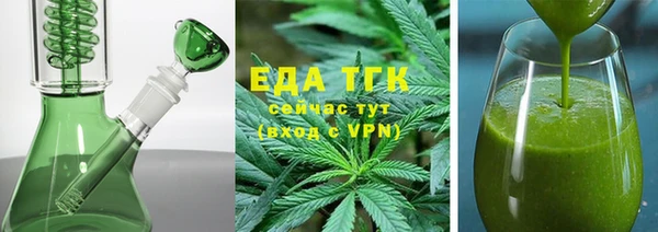 крисы Балабаново