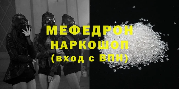 гидропоника Белокуриха