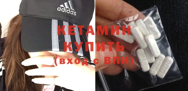 ешки Белоозёрский