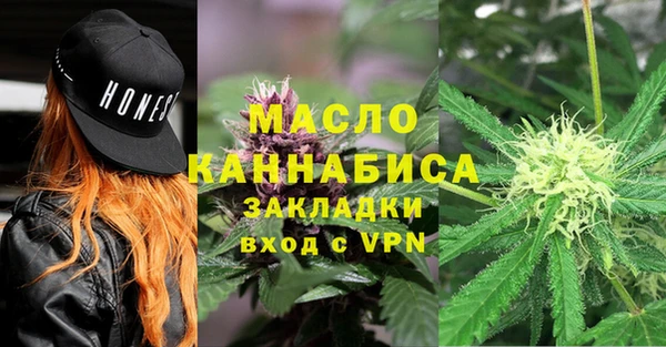 ешки Белоозёрский