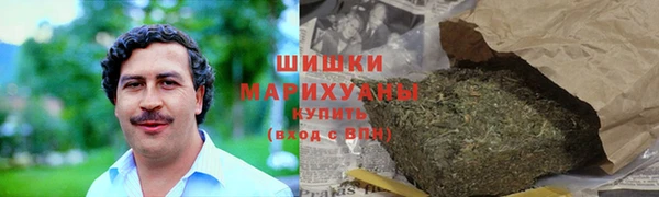 ешки Белоозёрский