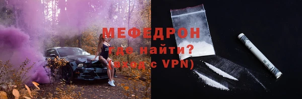 гидропоника Белокуриха