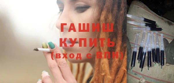 крисы Балабаново