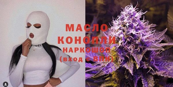 гидропоника Белокуриха