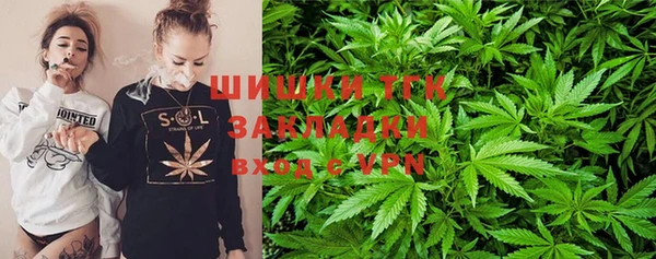 ешки Белоозёрский