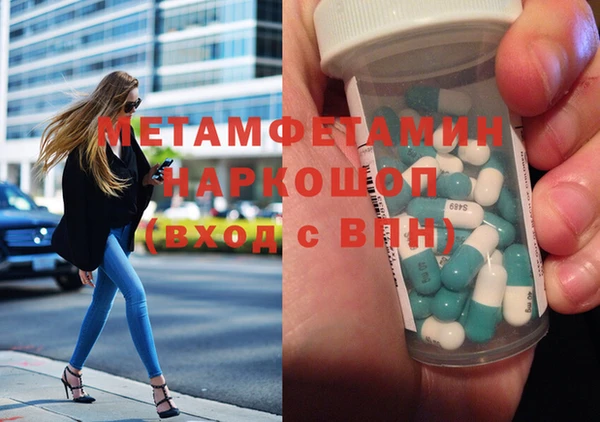 ешки Белоозёрский