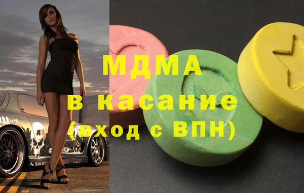ешки Белоозёрский