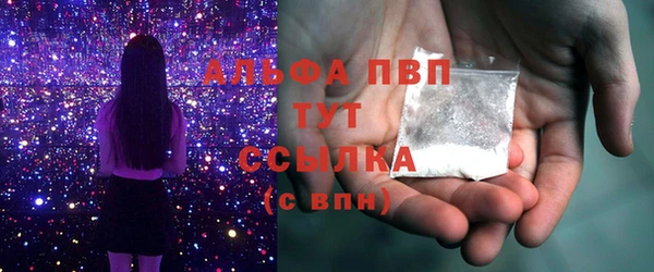 метамфетамин Баксан