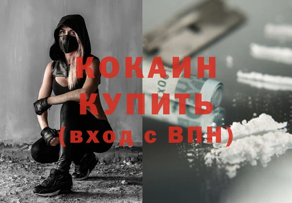 ешки Белоозёрский