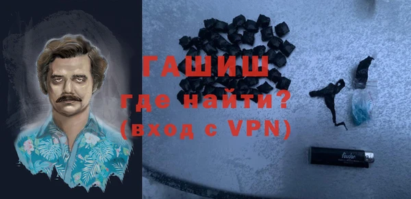 ешки Белоозёрский