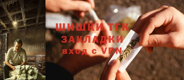 крисы Балабаново