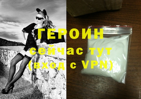 ешки Белоозёрский