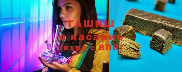 MDMA Балахна
