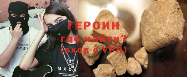 ешки Белоозёрский