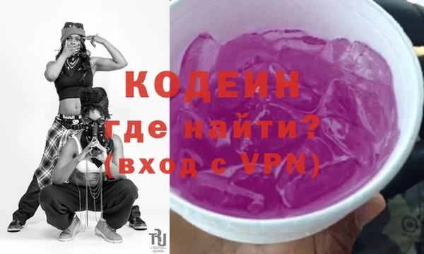 гидропоника Белокуриха