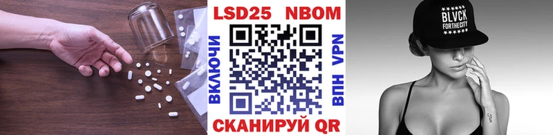 Лсд 25 экстази кислота  Вилюйск 