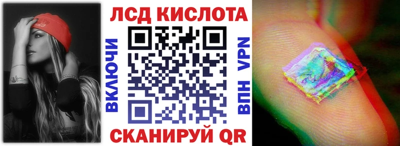 магазин  наркотиков  Вилюйск  Марки NBOMe 1500мкг 